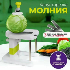 European style home kitchen cabbage grater household hand-cranked shredder slicer cabbage shredder tempura cabbage special